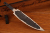 Клинок "Северный" малый к340